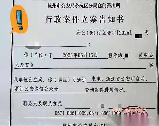 2000万悬赏买命，还扬言注射艾滋病毒这不是电影剧本，是打拐志愿者上官正义