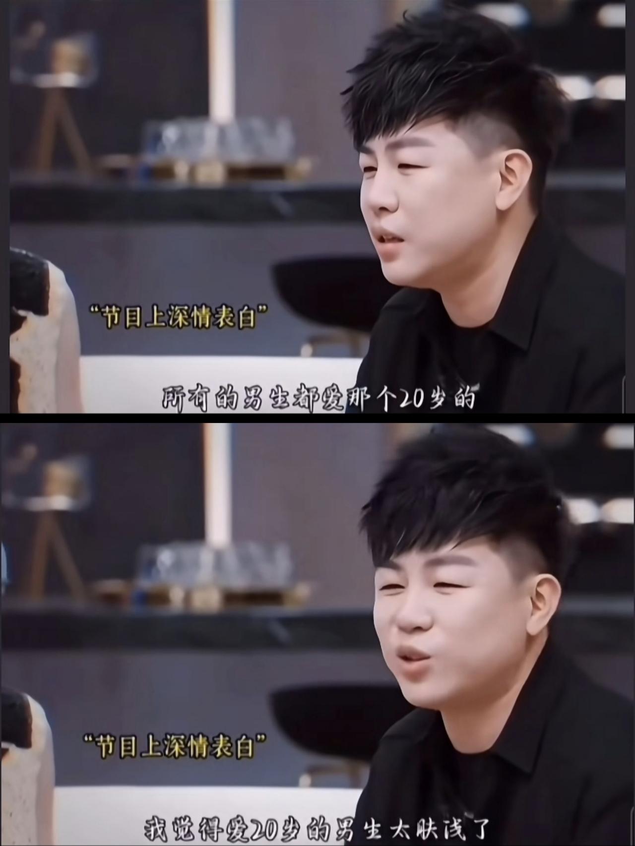 万万没想到，胡彦斌的回旋镖这么快就扎到自己身上了！胡彦斌曾信誓旦旦地说：