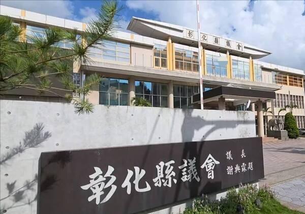 谢典霖被谢典霖，还怎么选县长？国民党彰化县党部主委萧景田9月18日受访时公开表