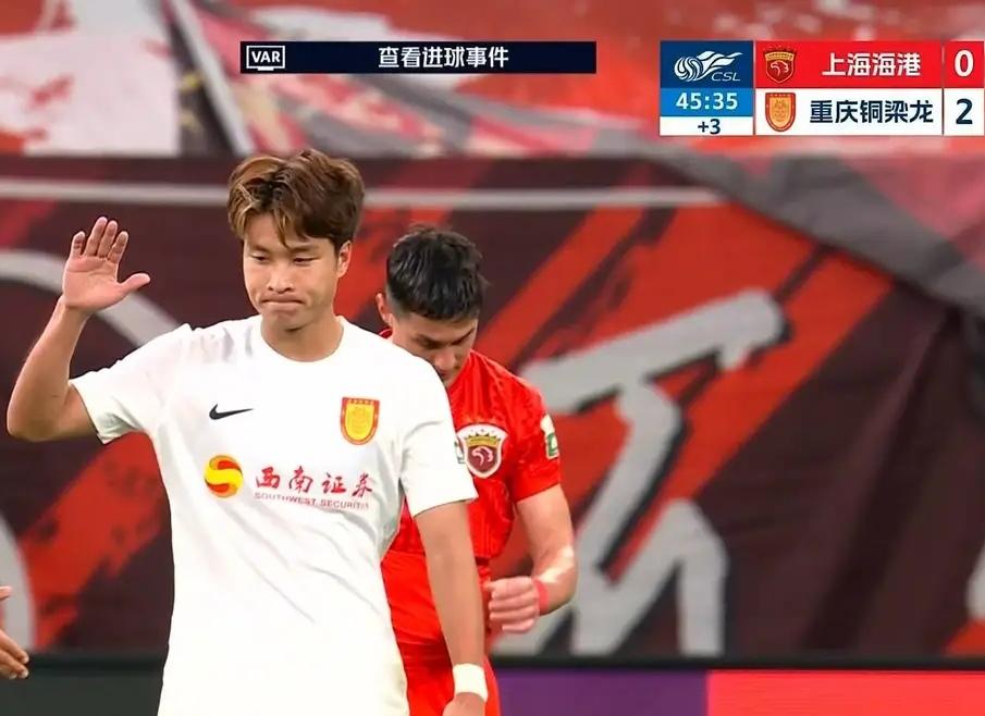 重庆铜梁龙不能再低调了！现在是保级无忧准备夺冠的状态，不要再说什么重庆铜梁龙就是