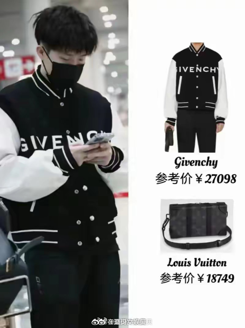 有人说，王大头的穿着看起来真不像是一个运动员！