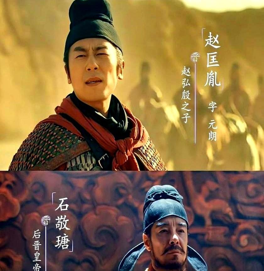 央视新剧《太平年》，钱味儿简直扑面而来！一套盔甲就四十斤重，服化道直接拉满，