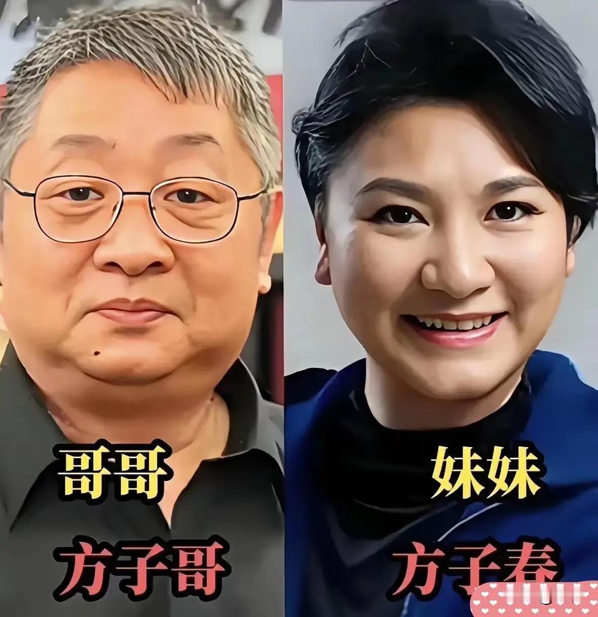 撒贝宁和撒贝娜，一个名嘴，一个幕后，兄妹俩都那么优秀。谢霆锋和谢婷婷，一个歌影视