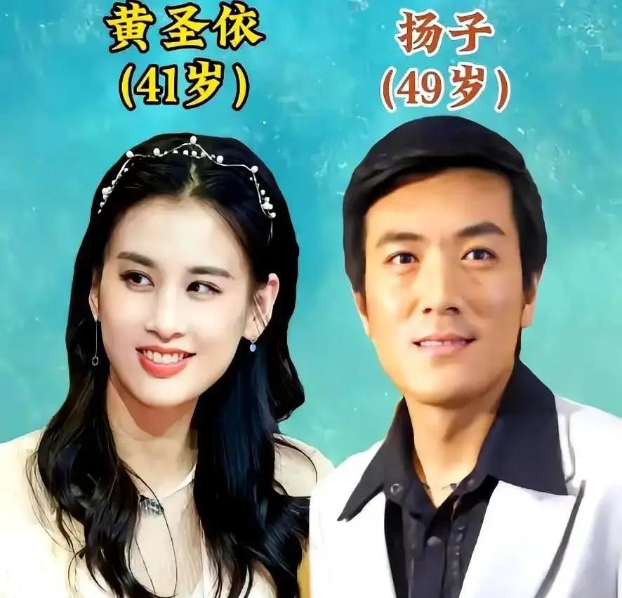 她没要抚养权。黄圣依用18年婚姻，换来了巨力集团12%的股份。202