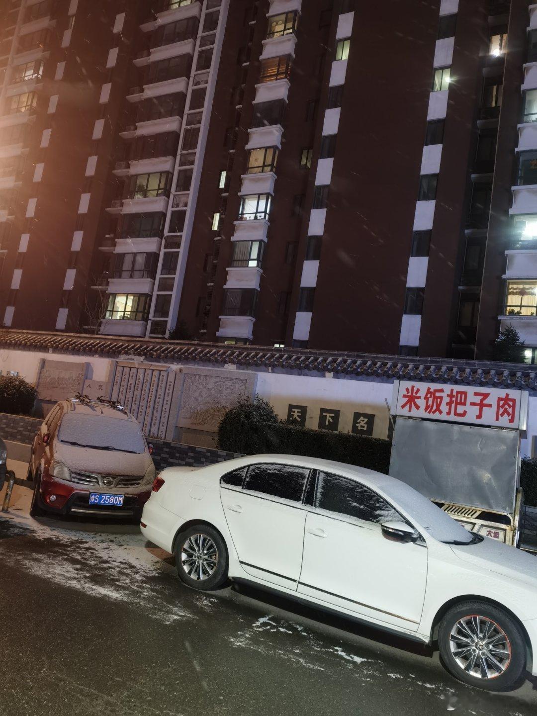 泰山俱乐部需完善引援规则，勿盲目听信建议！近来，泰山队引援新闻不断。国内球员贺一