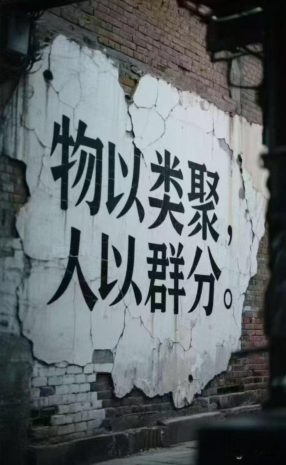 中国移动真不要脸，为了推销套餐，天天换着花样打电话，你告诉一个不让他打了，她隔一