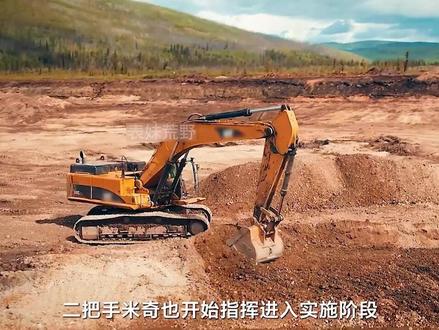 仅仅是一块不起眼的荒地，帕克竟然就收获价值六十万美元的黄金