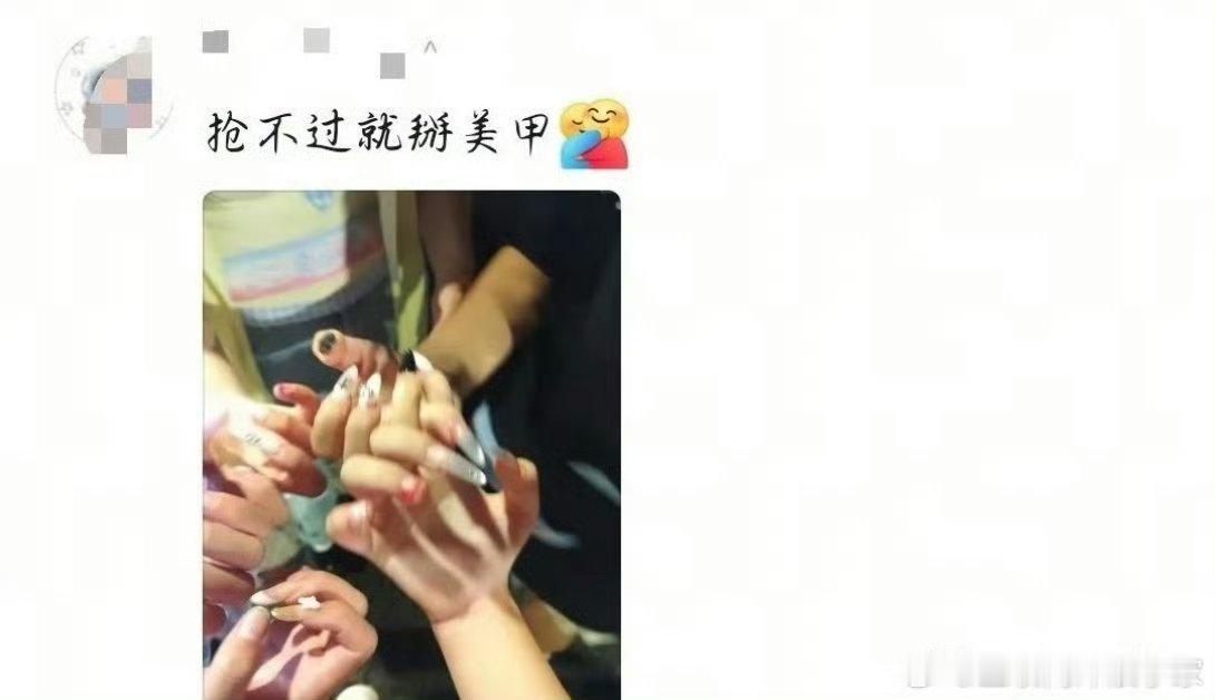 不是你们四代的小孩咋线下还拿刀的哇😯好恐怖​​​