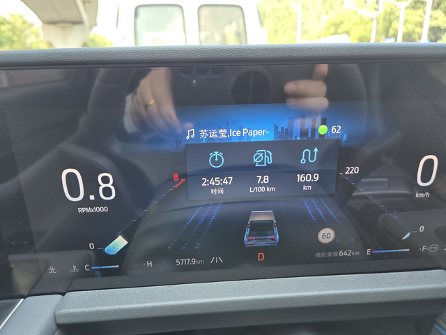 锐界L油耗表现满意一晃到5000公里了，预约做了首保。首保很快，大概不到半小时