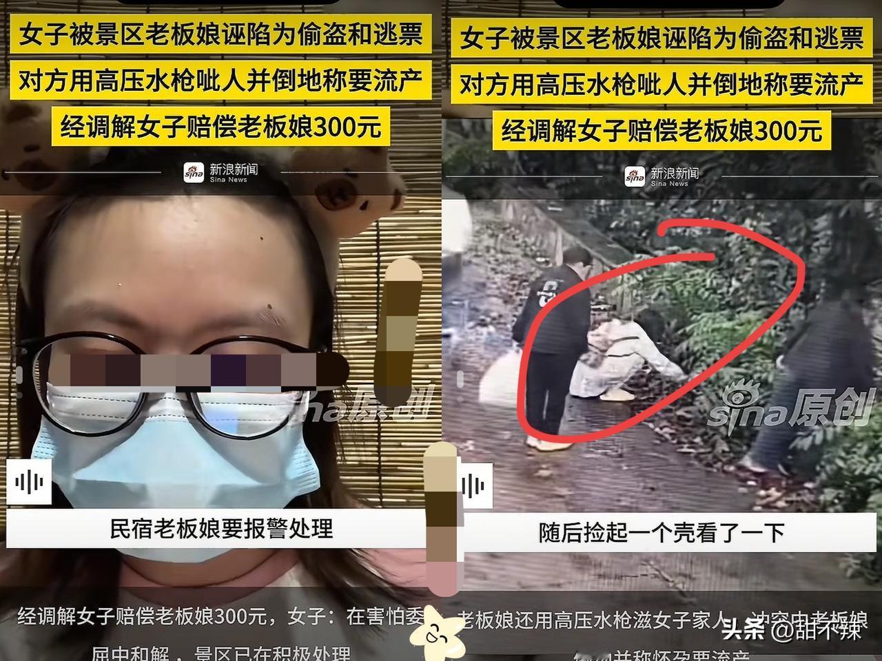 连云港文旅做梦都没有想到，会以这样的方式被人记住，10月2号，外地姑娘带着家