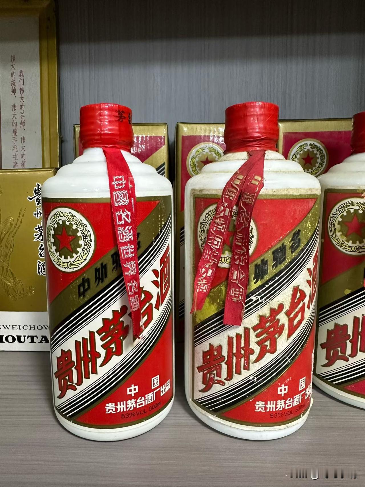 天南地北大拜年