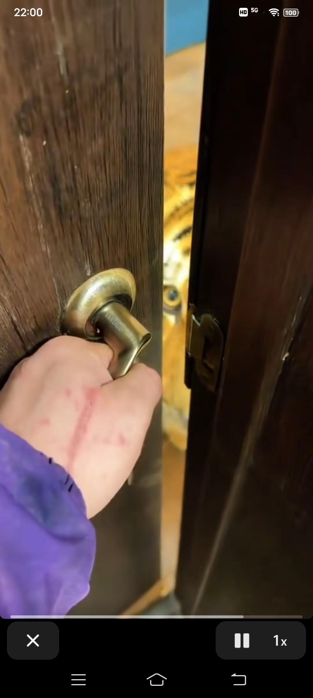 一般人不告诉他