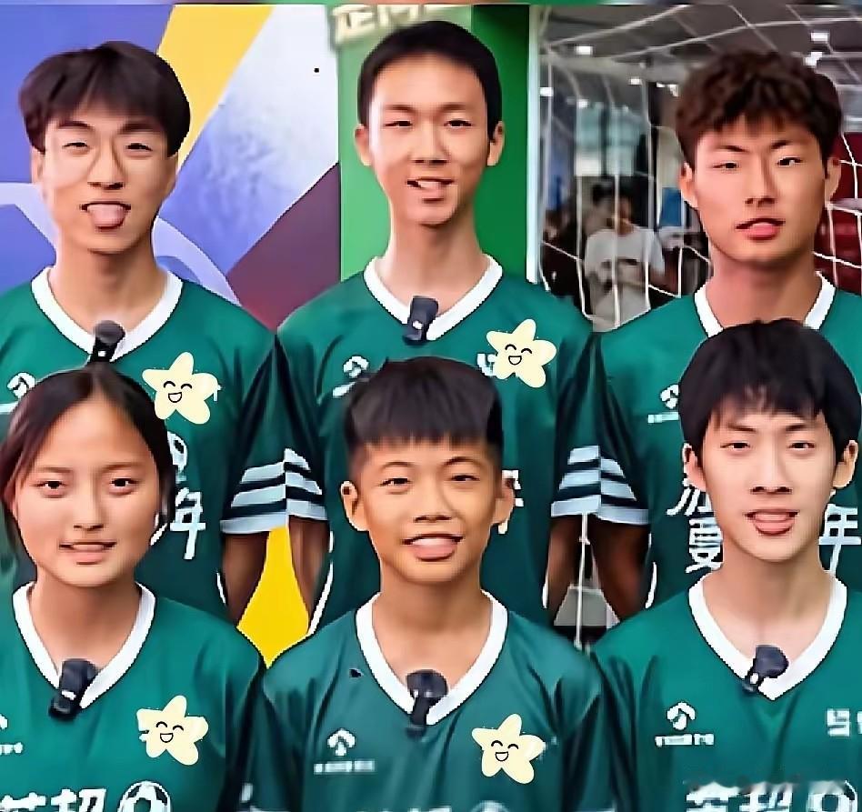 咱们中国男足没去成的美加墨世界杯，居然被6个平均年龄不到12岁的娃娃，用一种谁都