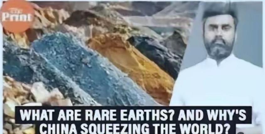 印度以为能当个聪明的“中间商”，转手把120吨高纯度稀土卖给欧美军工巨头，觉得自