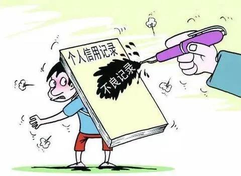 不良率快速上升，中国各大银行都在收紧信用卡。如果客户已经持有三张以上信用卡，银行