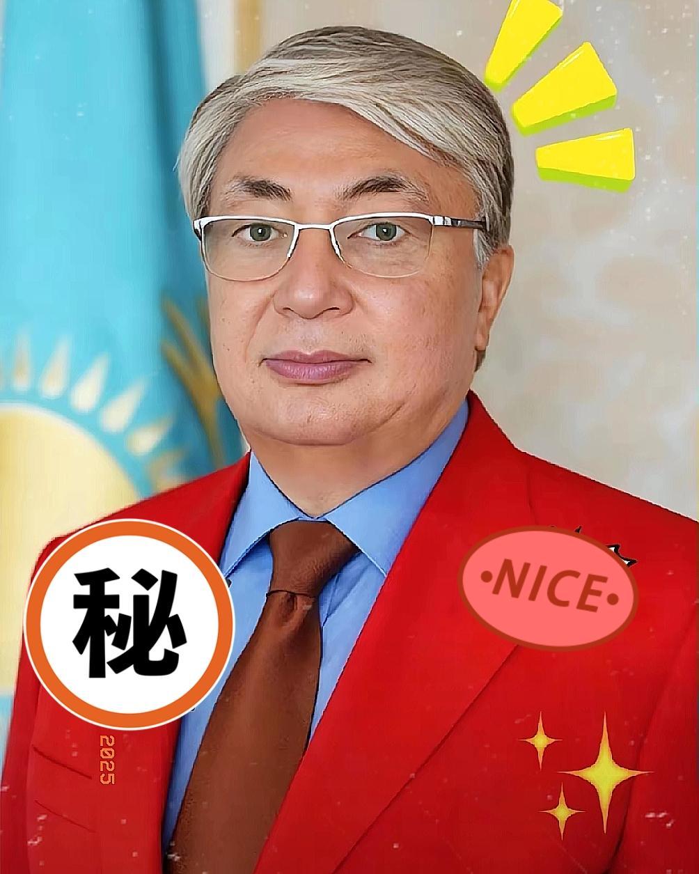 快报!快报!哈萨克斯坦正式宣布了!10月25日,哈萨克斯坦总统托卡耶夫宣布
