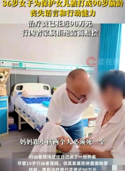 在浙江永康，发生了一件让人听了就觉得可怕的案子。有个19岁的男孩，偷偷溜进了一个