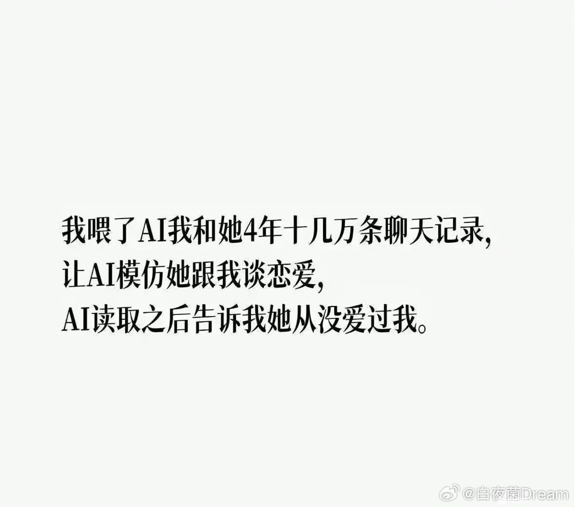 人族和机器人第一次战争开启了[抠鼻]
