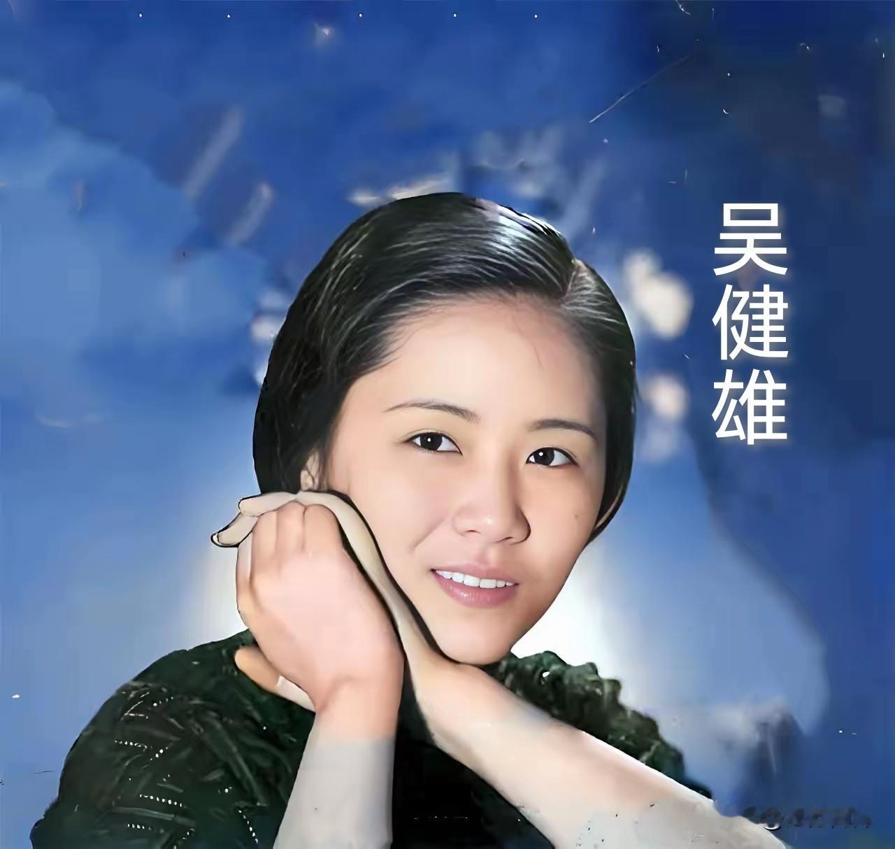 年轻貌美的中国出身的科学家。吴健雄，著名华裔核物理学家，被誉为“东方居