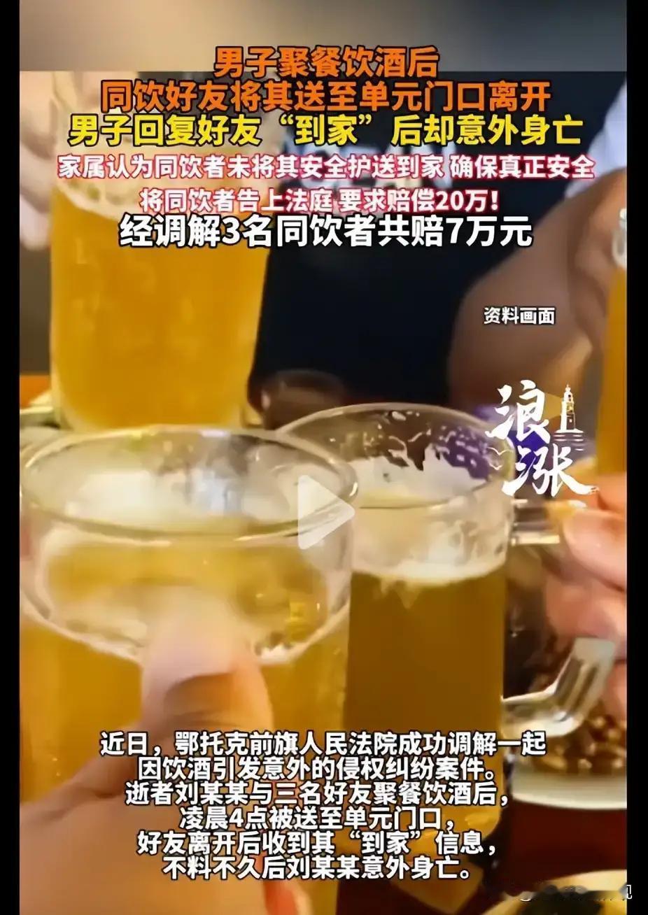 在广袤的内蒙古大地上，鄂托克前旗的天空依旧湛蓝如洗，草原上的风似乎也在诉说着一段