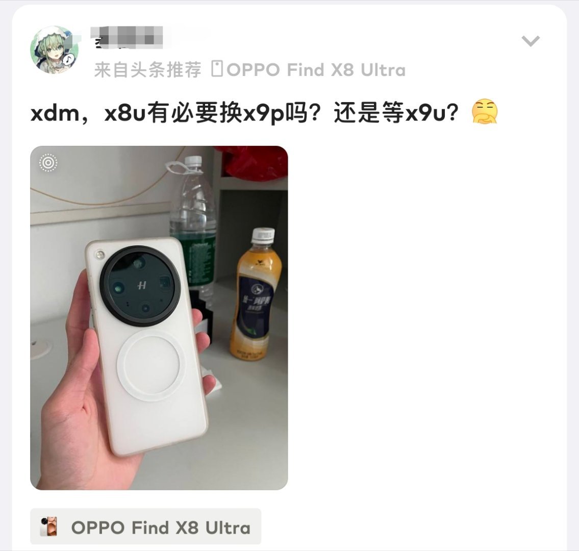 没必要吧，大家觉得呢？