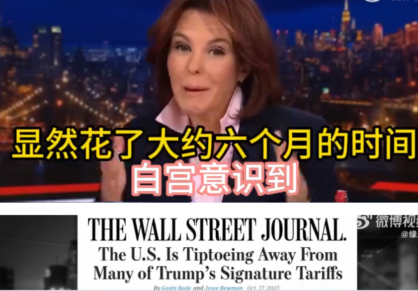 白宫花了六个月才意识到：中国实力不一样了！这次在吉隆坡之所以能达成共识，美国必然