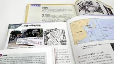 我跟日本人打了这么多年交道，可以很负责任的说：第一，绝大多数日本人都清楚，二战时