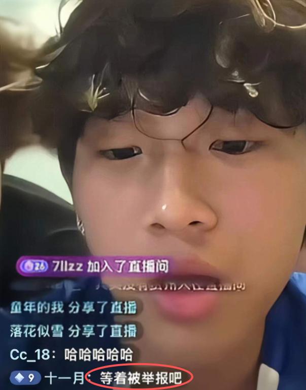 格局高下立判！佛山学生口出狂言，公然嘲讽贵州是穷乡僻壤、山旮旯！面对恶意挑衅，贵