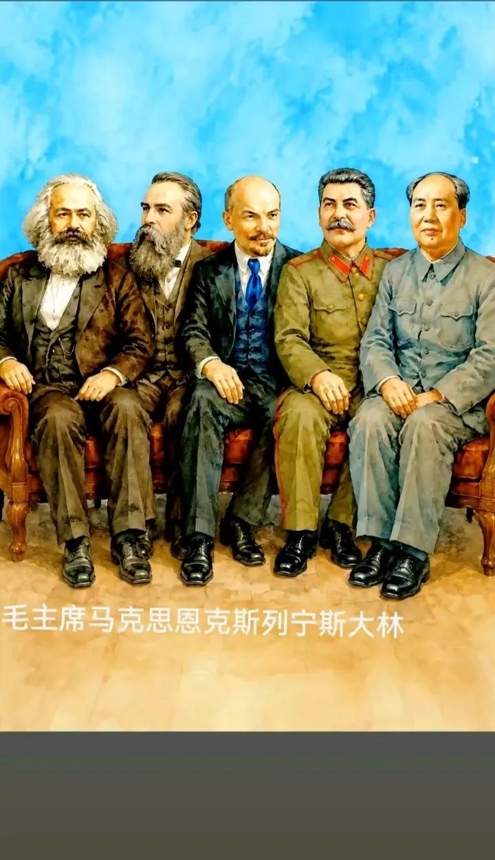 岁数大的对这图片中的人物都能认识，但是年轻人或许认不完全。在我们小的时候，教室