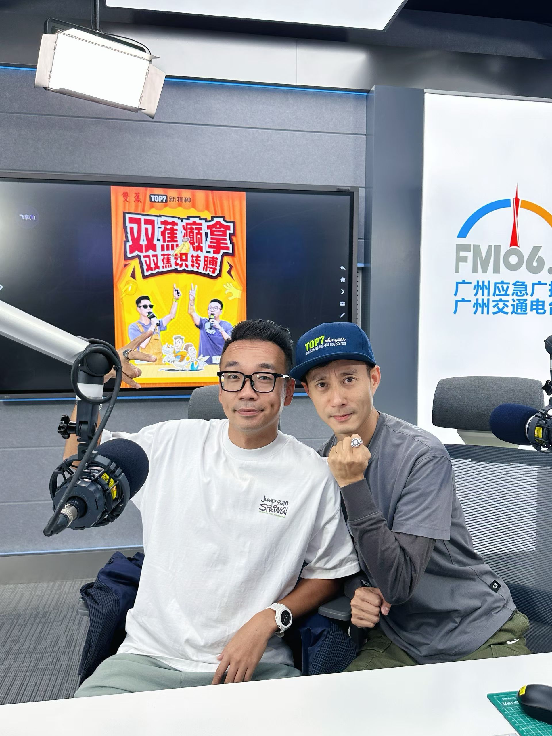 只表又几过瘾哦​​​