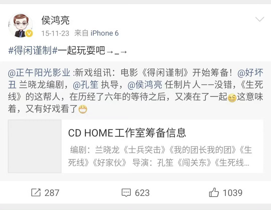 哭了，一切都是命中注定​​​