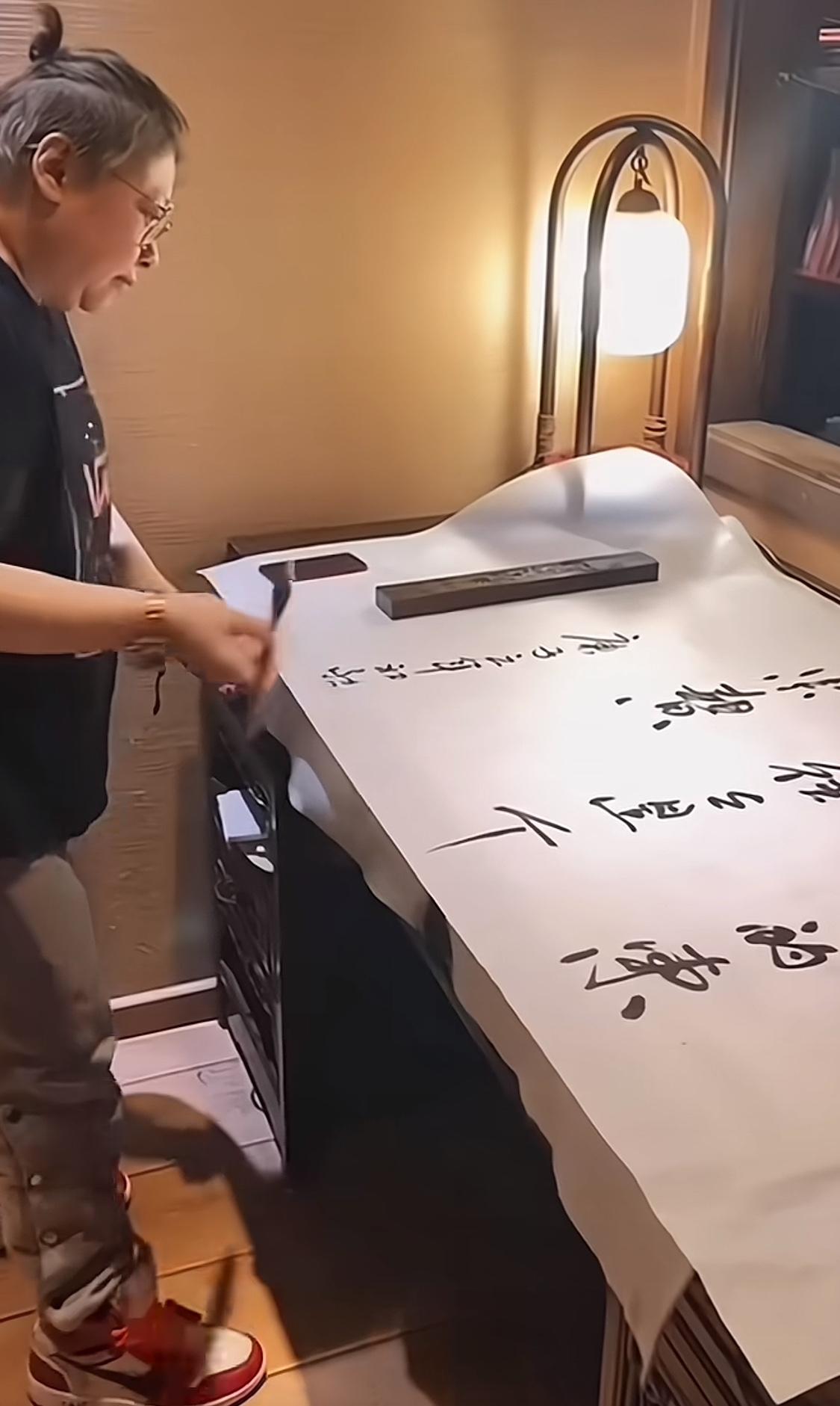 韩红的书法