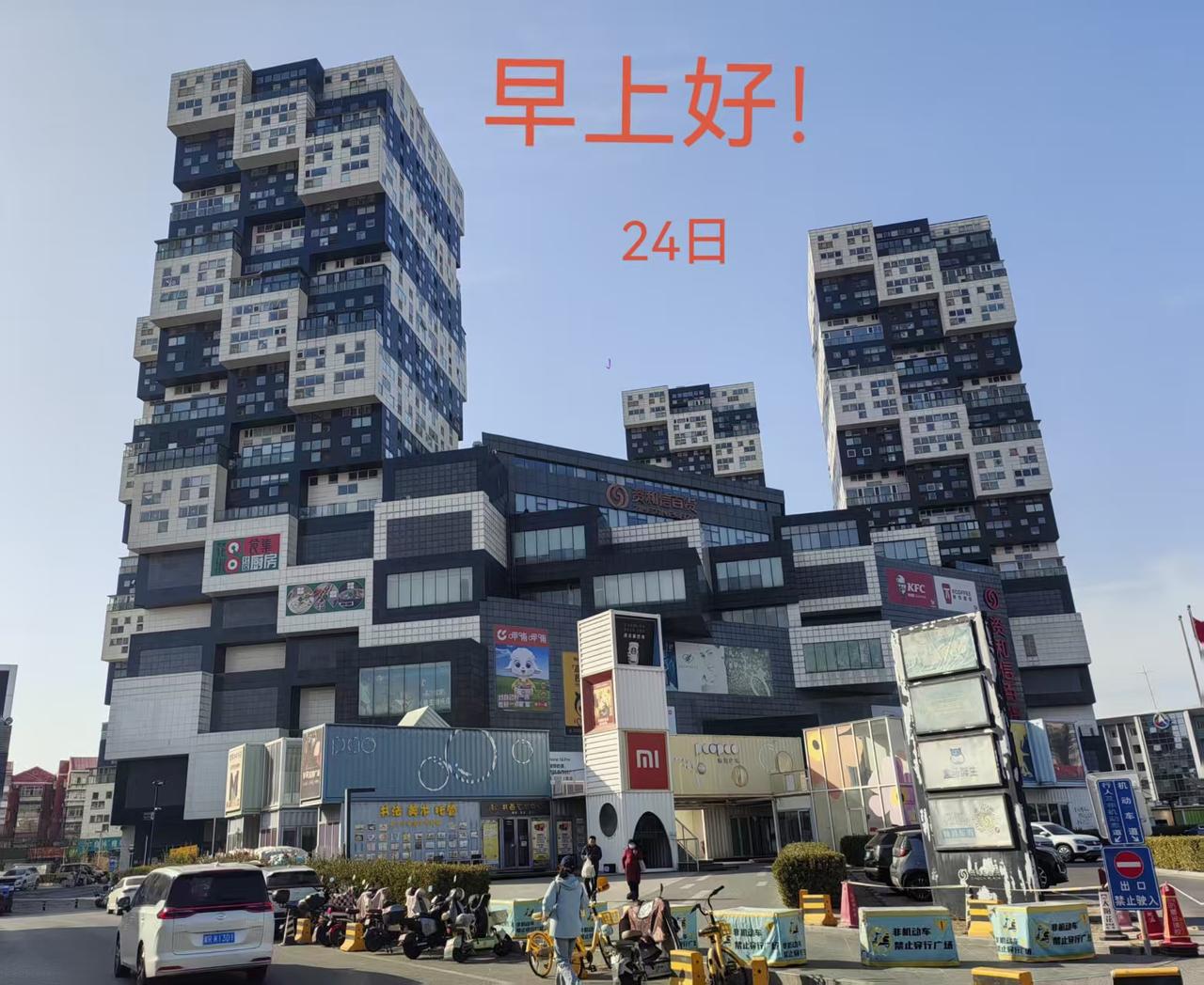 无底线地满足孩子，其实父母正在让孩子走向躺平摆烂的深渊！当代养孩子难，是千