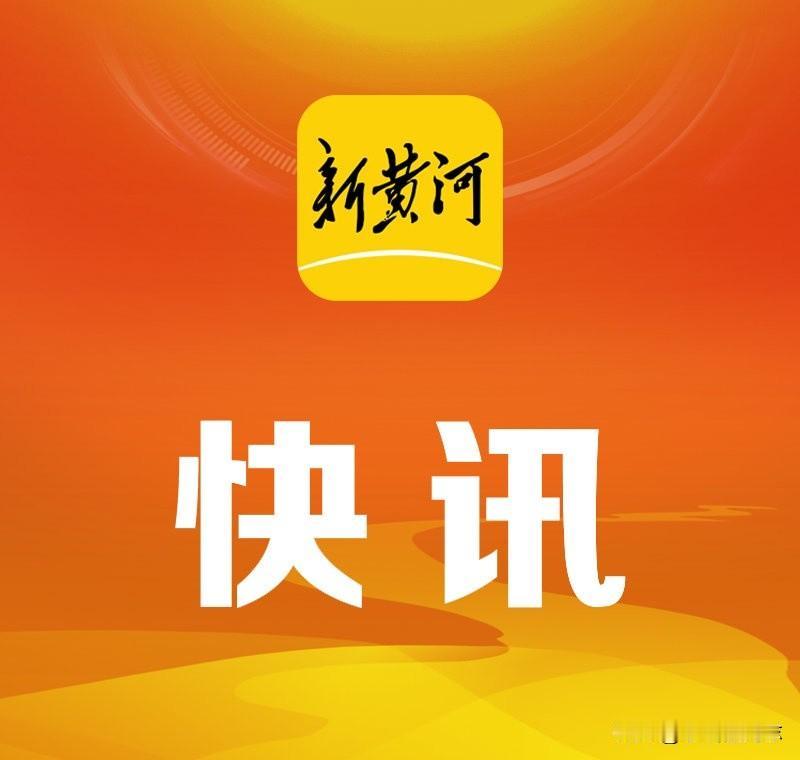 【泰山队即将迎来魔鬼赛程】8月24日，青岛西海岸球员彭欣力在社交媒体上发布长文