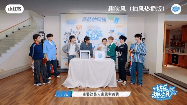 秦昊算不算后爹天花板？伊能静儿子恩利综艺首秀，不是和妈妈伊能静一起上的，也不是