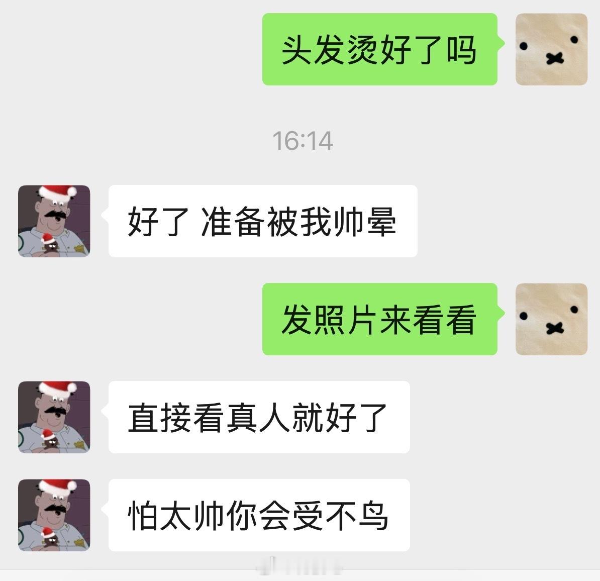简直不敢想[汗]​​​