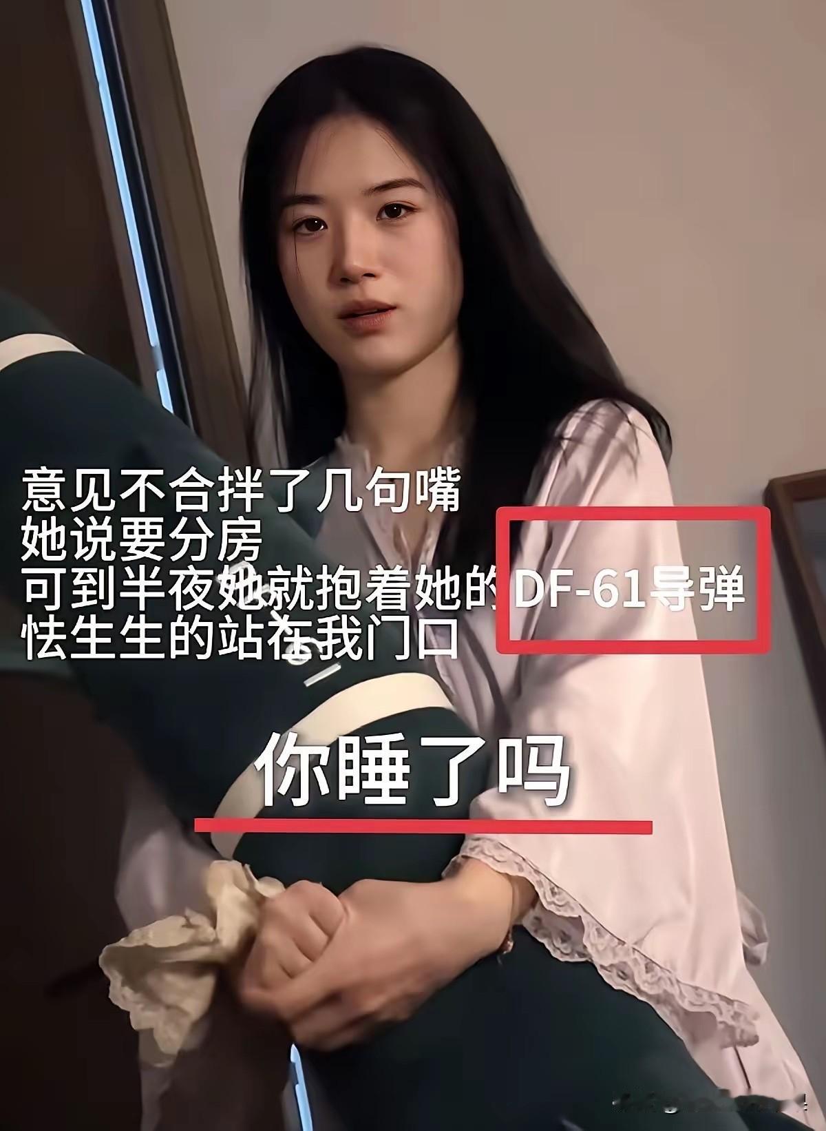 事实证明，曹操才是最懂女人的！[捂脸哭][捂脸哭]