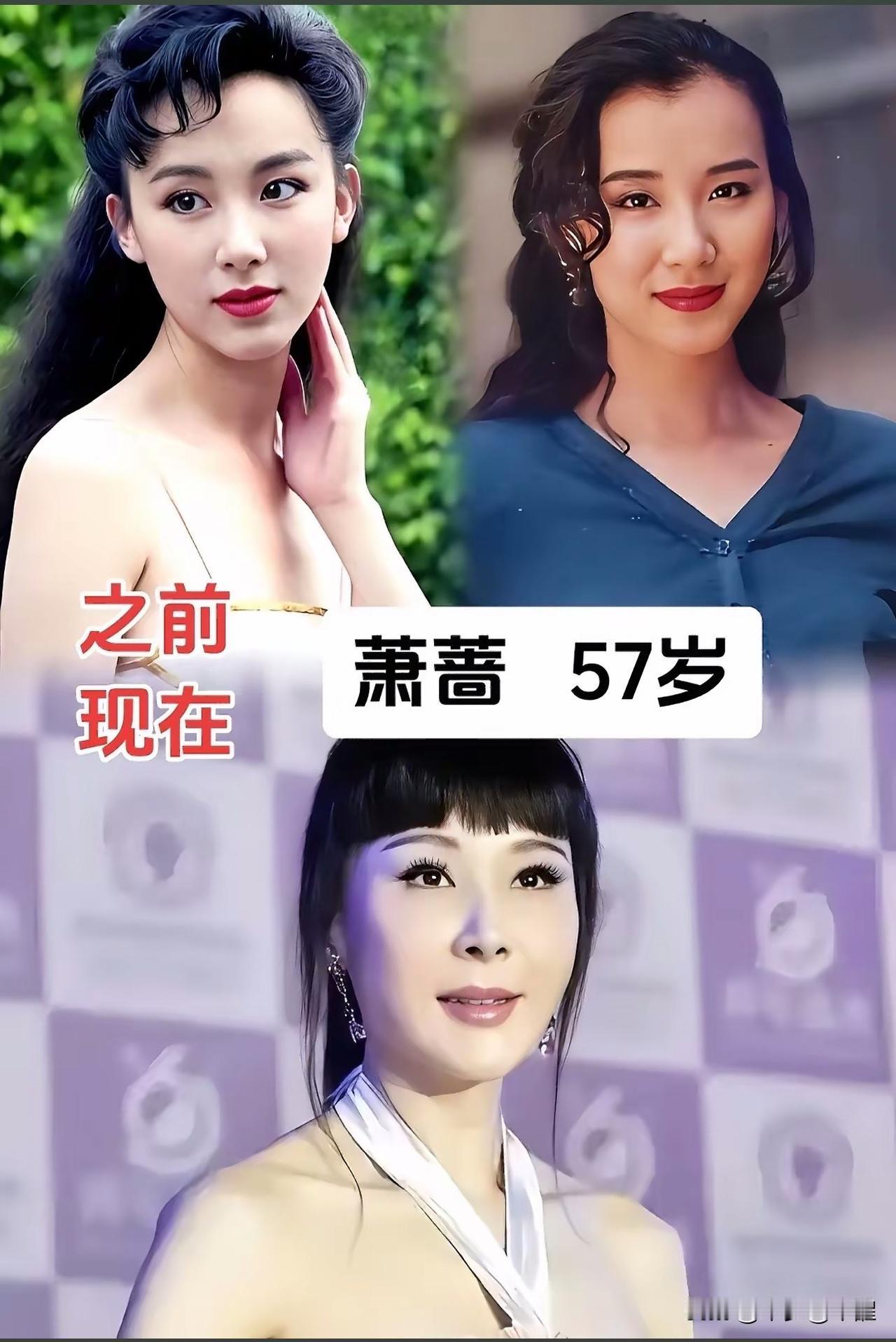 9位女星今昔样貌对比，时光带给她们不一样的状态萧蔷、李颖芝、王心凌、娄艺潇、