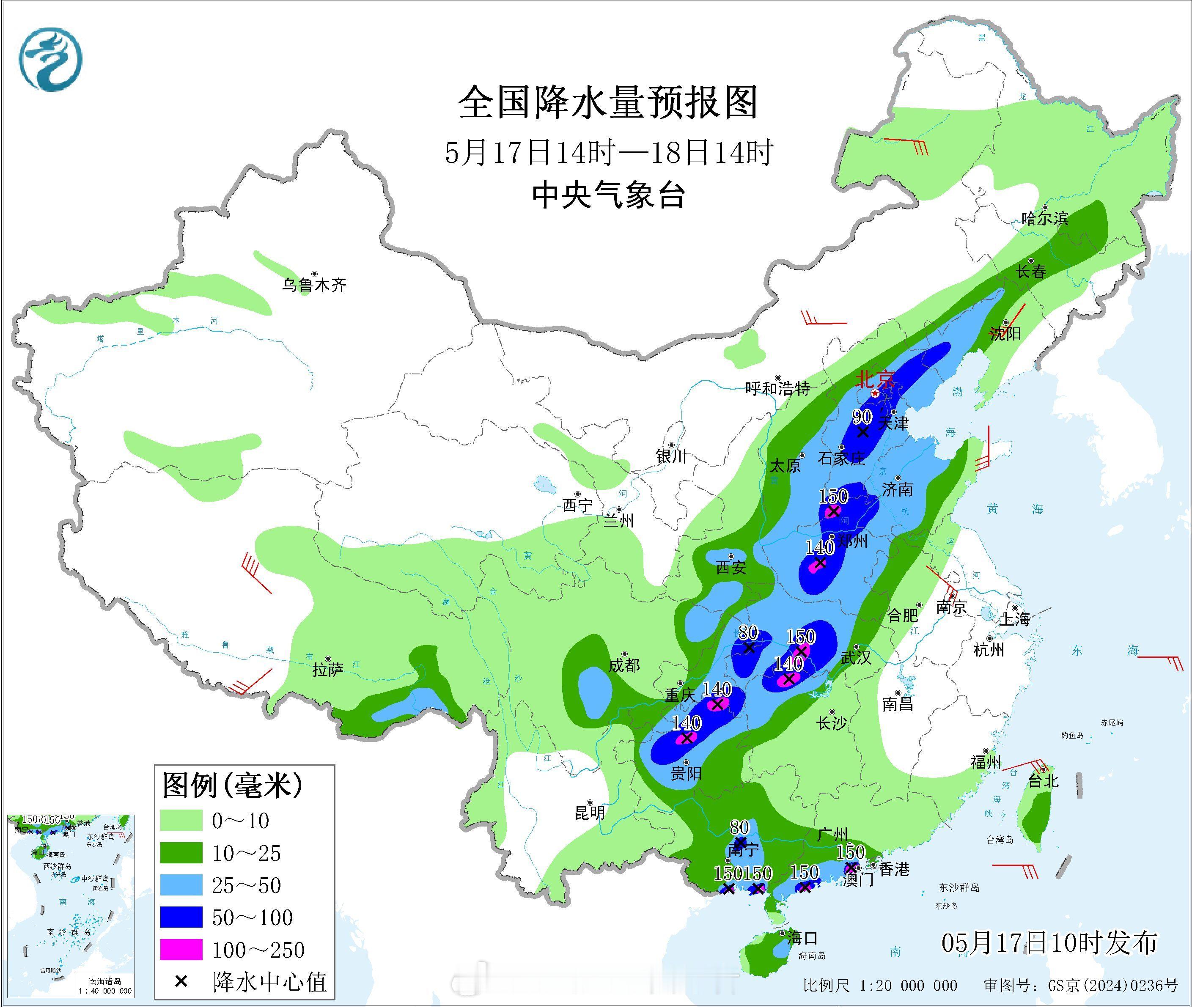 气象观察团偏温柔的降雨，持续时间长，累计下来有大雨-暴雨。