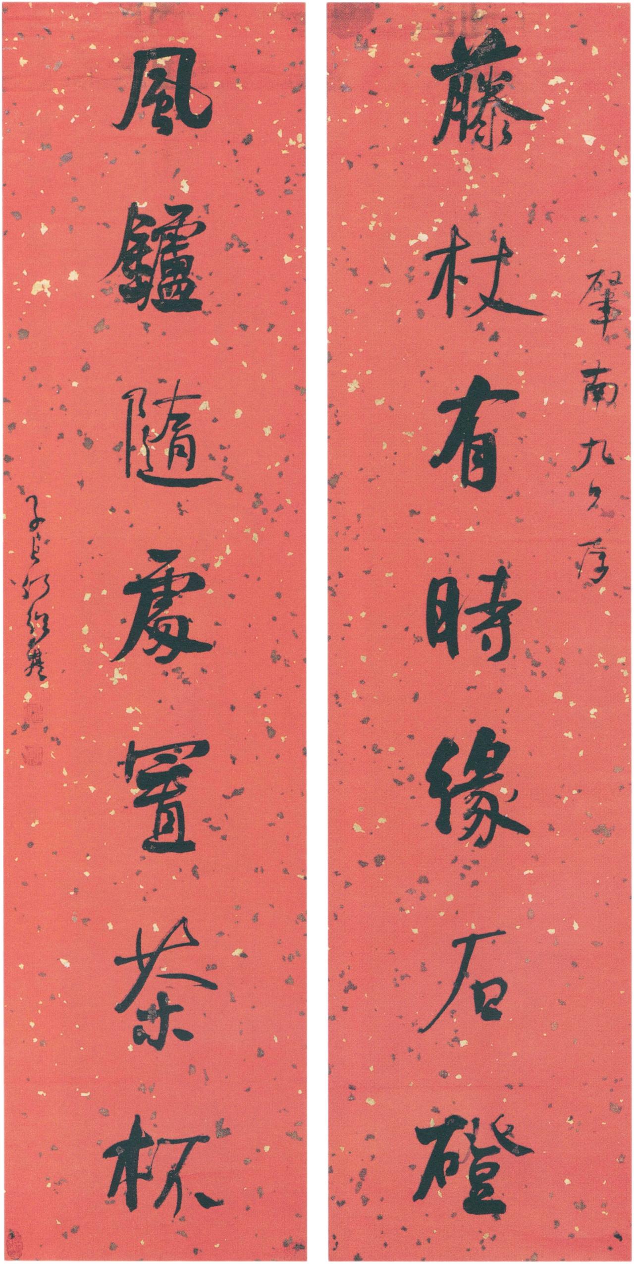 同治十一年何绍基去世前一年给友人的信中自称“手颤不能成字”，这能叫笔法吗？同
