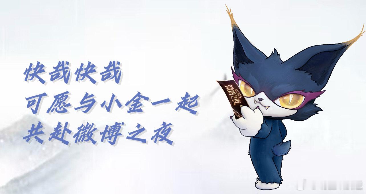 喵娲娲摸鱼金句表情包小时候没兴趣班上，长大了也没兴趣上班——DNA动了，速做表