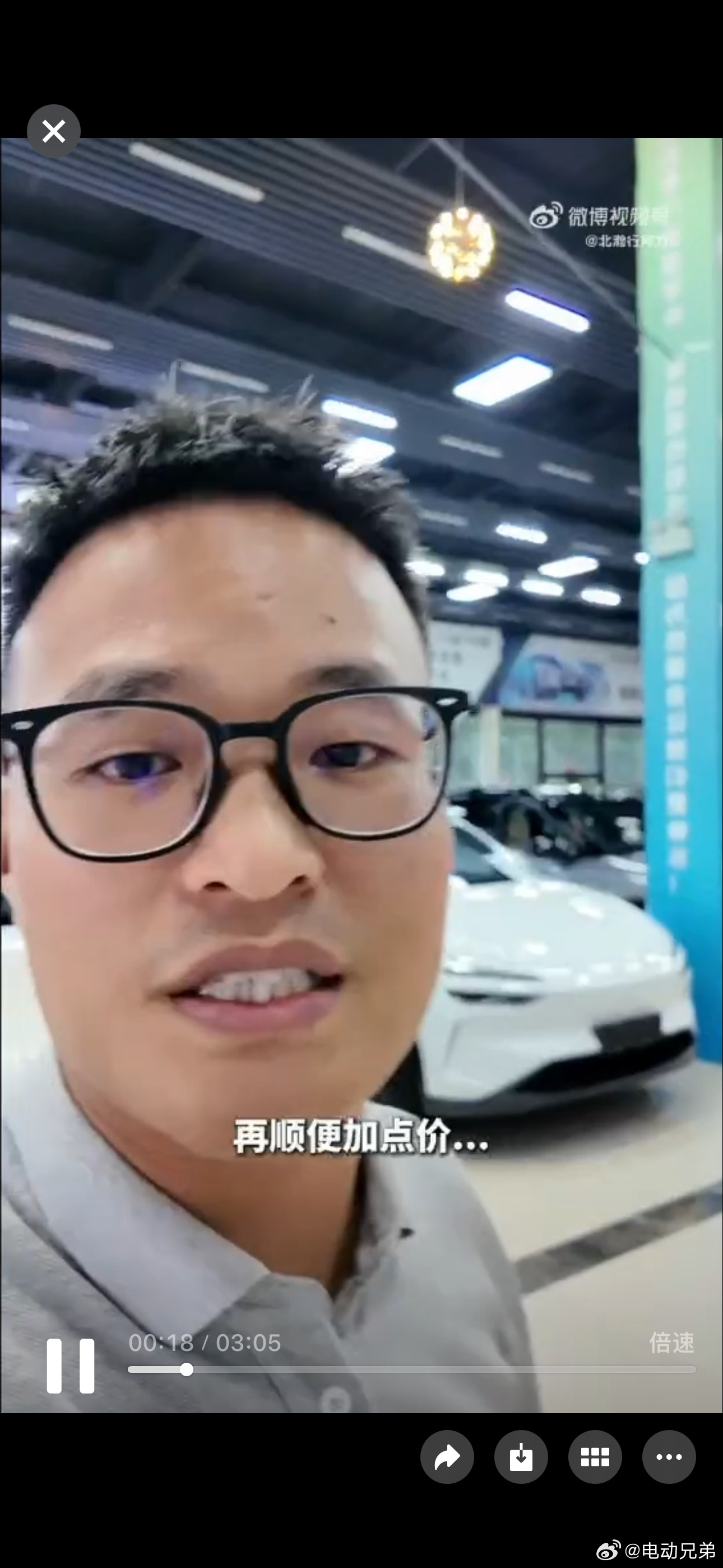 这哥们说乐道L60新车可能要顺便加点价，怎么说呢，我原则上觉得他说的有点道理。电