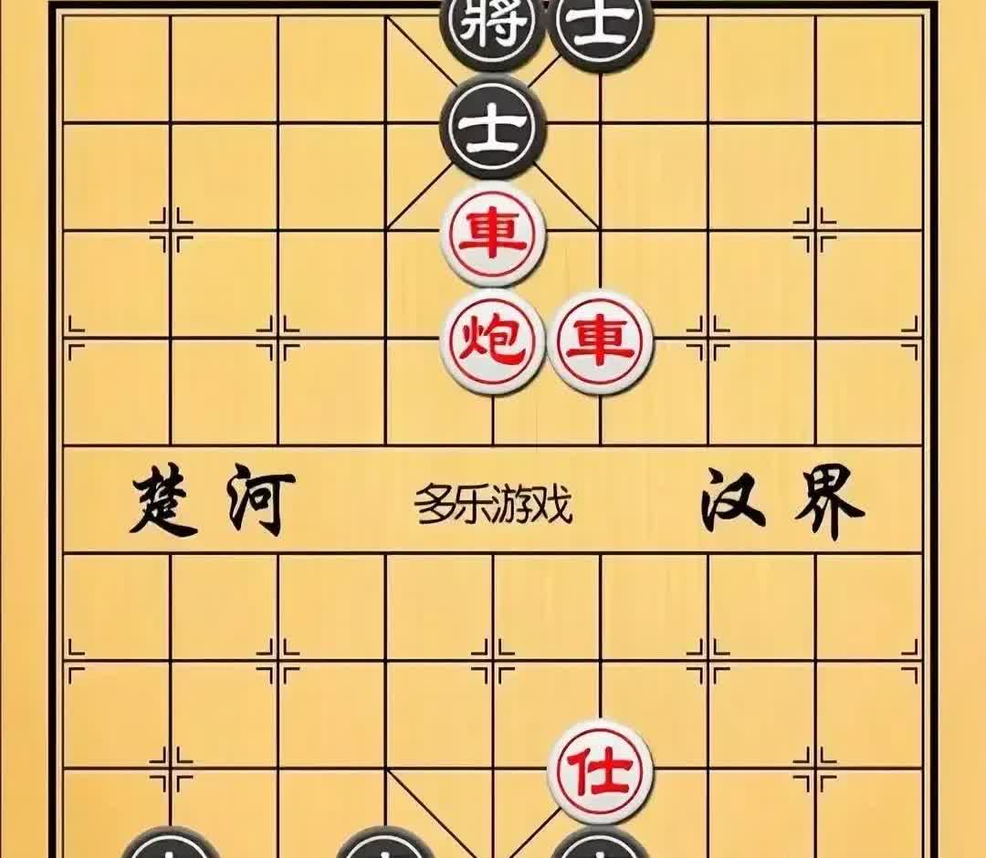 这棋看似简单，实则诡异。按惯常思路，红棋先手可抽将吃车。但若这样走，黑棋将5