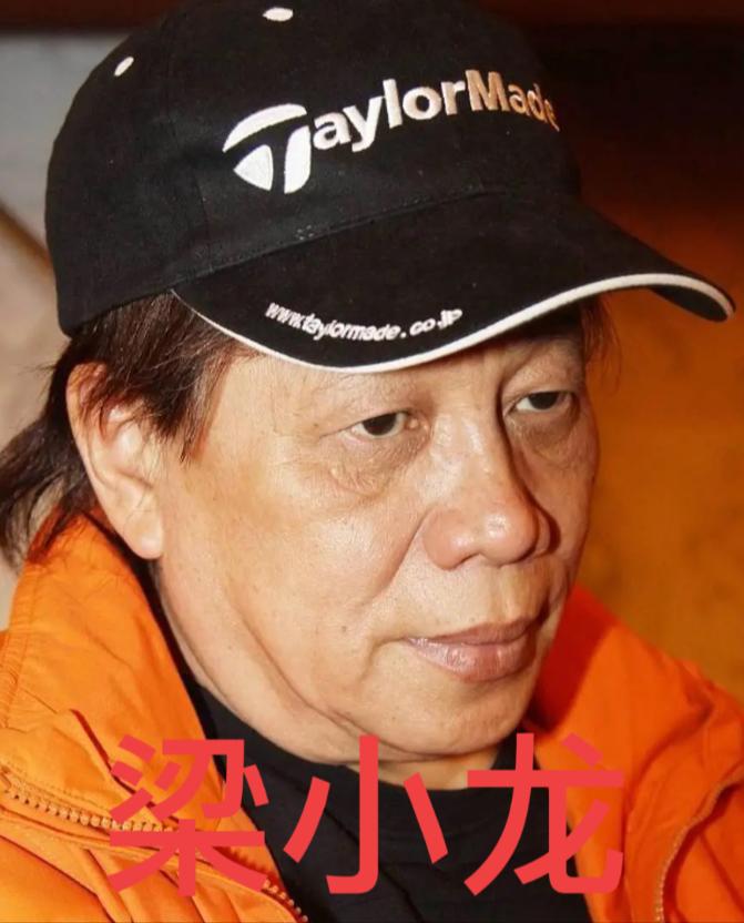 梁小龙走了，留下的“烂账”却把我看哭了经纪人一查账，梁小龙生前借给徒弟们的钱，