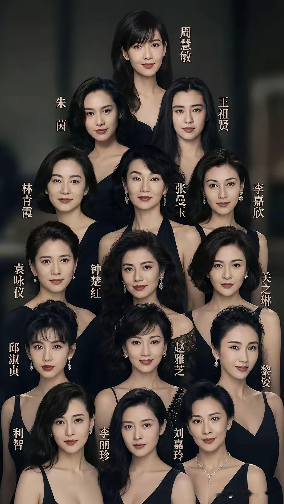 王祖贤的美貌远超其他几位