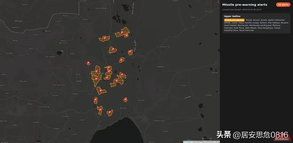 在伊朗伊斯兰革命卫队宣布对该地区、海湾国家和以色列的美国基地和基础设施发动第78
