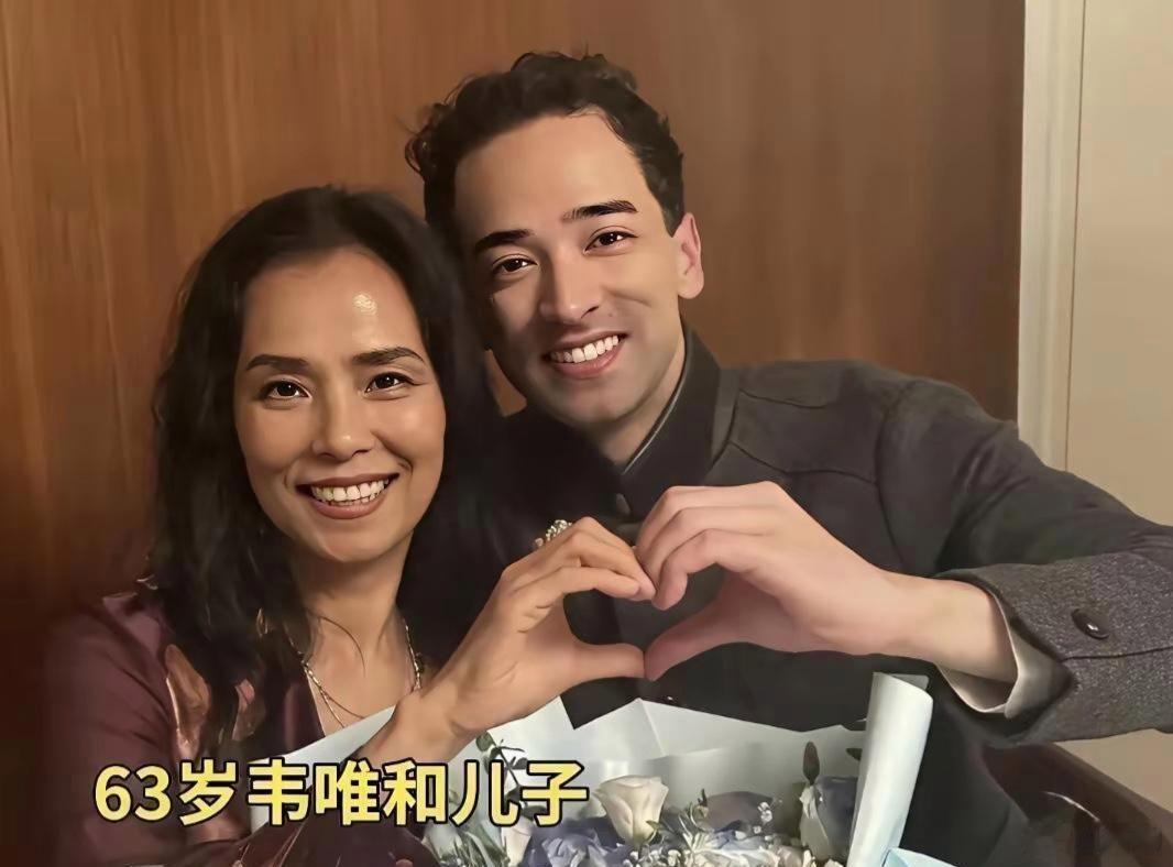 韦唯前夫去世了，三个儿子收到遗产清单，都在传她分了多少亿其实这钱是给儿子的，跟她