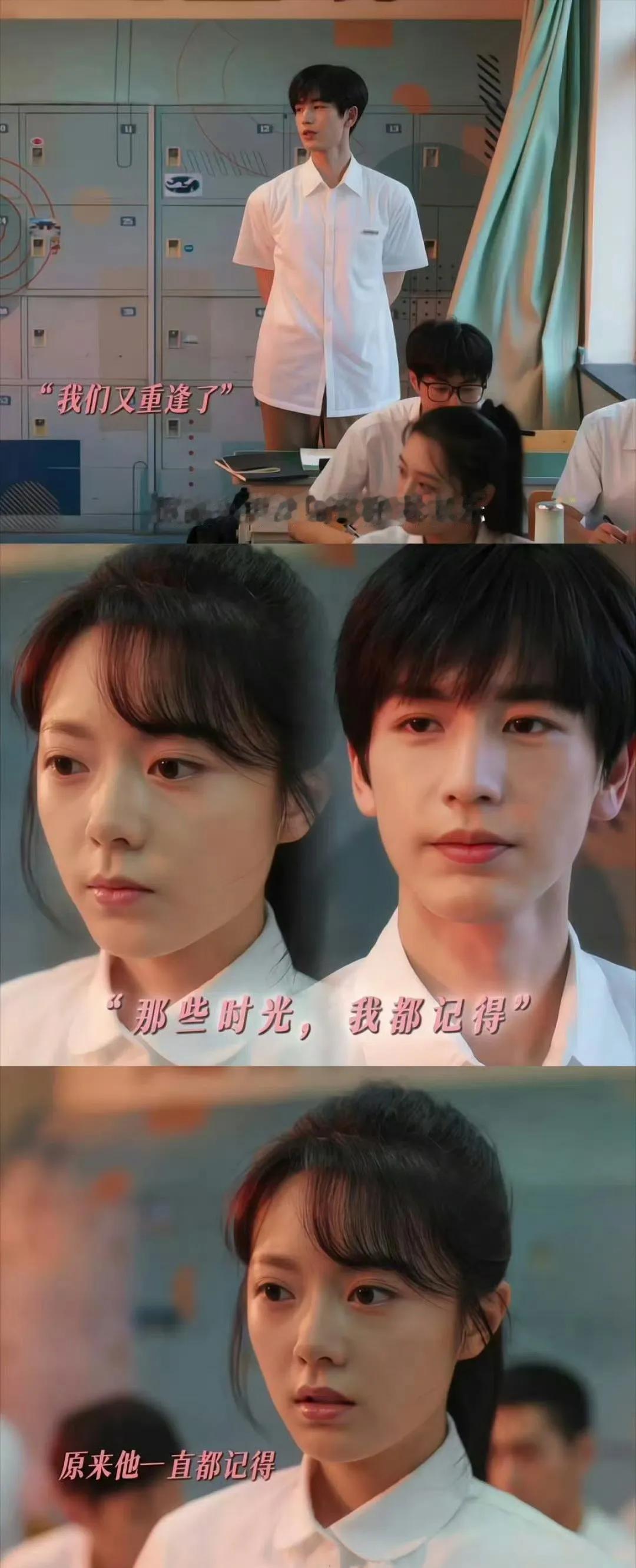 张凌赫赵今麦二搭，不太看好！这cp感真心不如上一部古装剧《度华年》《琥珀