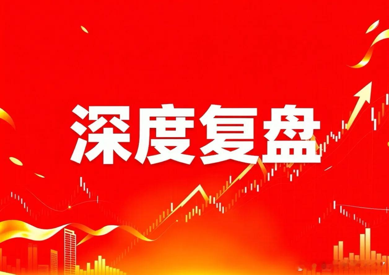 深度复盘，这三只标的值得关注：1、浪潮信息国内AI服务器绝对龙头，核心亮点