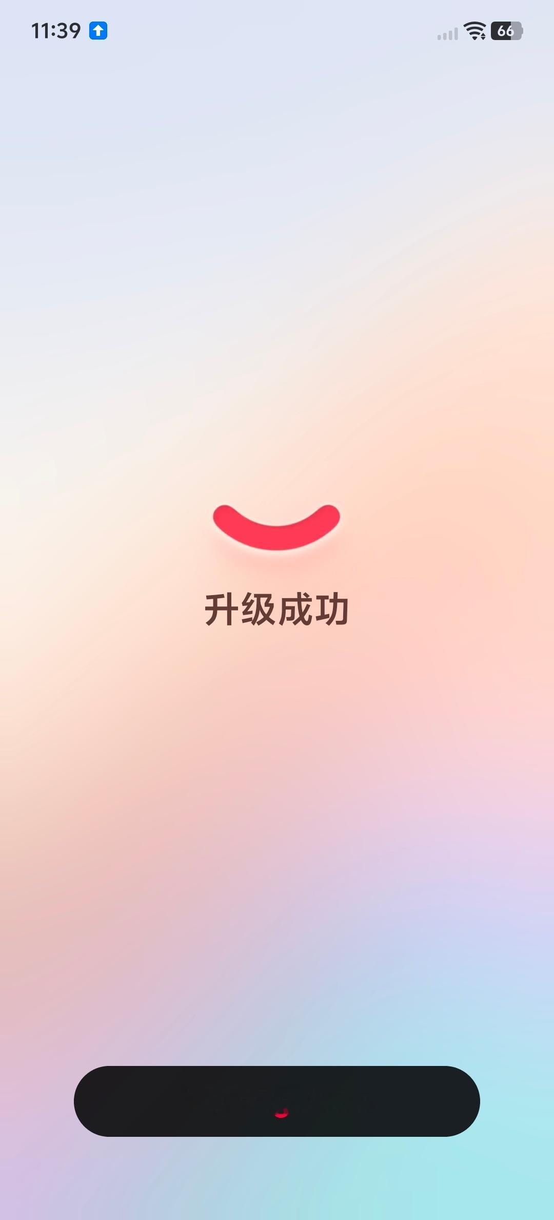 升级了超级多内容，跟换了新手机一样估计要研究一阵子了OriginOS